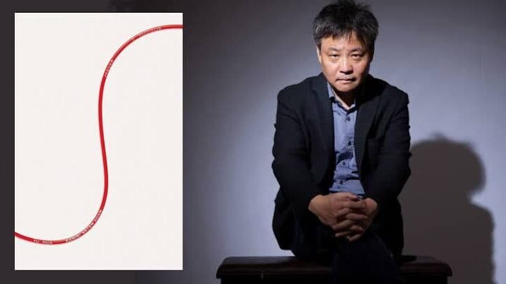 Kanını Satan Adam | Hua