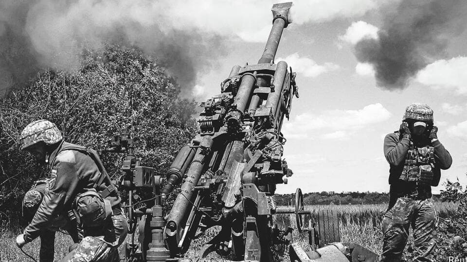 Savaş Tanrılarının Çığlıkları